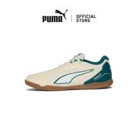 [NEW] PUMA Unisex TRUCO IV Futsal Boots (Beige)