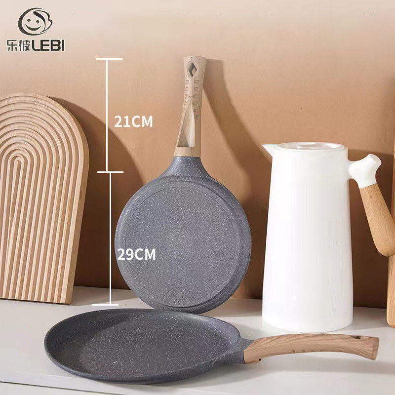 KS Hit Maifan Stone Coated Frying Pan Steak Pan Home Omelette Pancake Pancake Pan Nonstick Pan