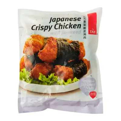 Tay Crispy Chicken with Seaweed - Frozen