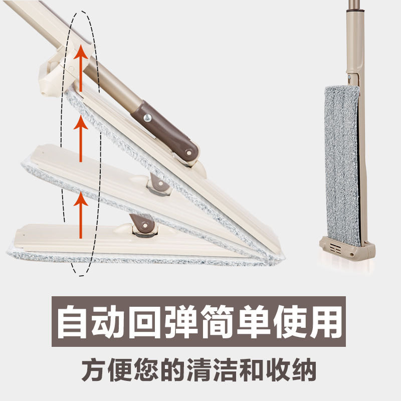 Baojiajie no hand wash flat household tile floor rotary mop, dry and wet dual-purpose lazy mop ราคา  1,183 บาท*ส่งฟรี