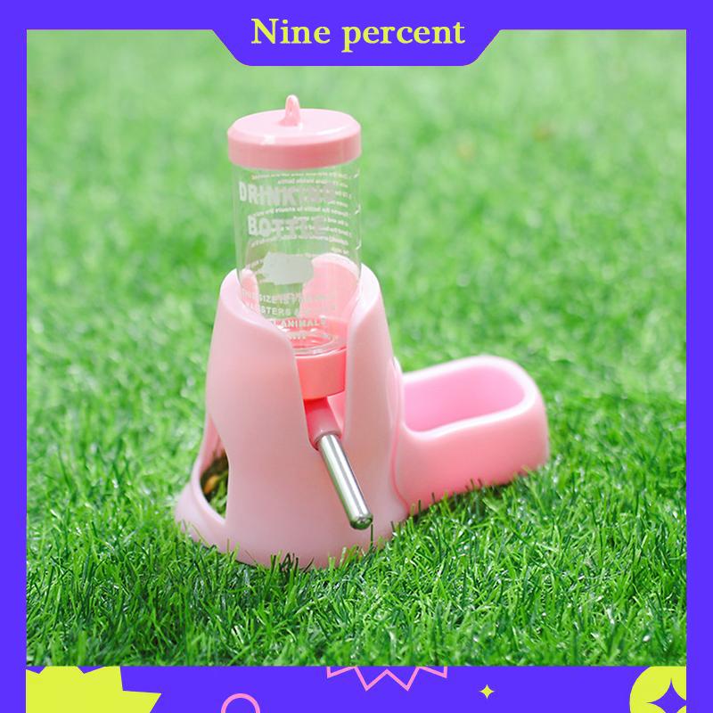 Nine percent Hamster chai nước động vật nhỏ phụ kiện tự động cho ăn thiết bị thực phẩm container Pet uống chai - 9