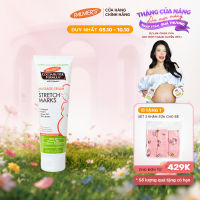 Kem rạn da ngăn ngừa và làm giảm vết rạn khi mang thai Palmers 125g