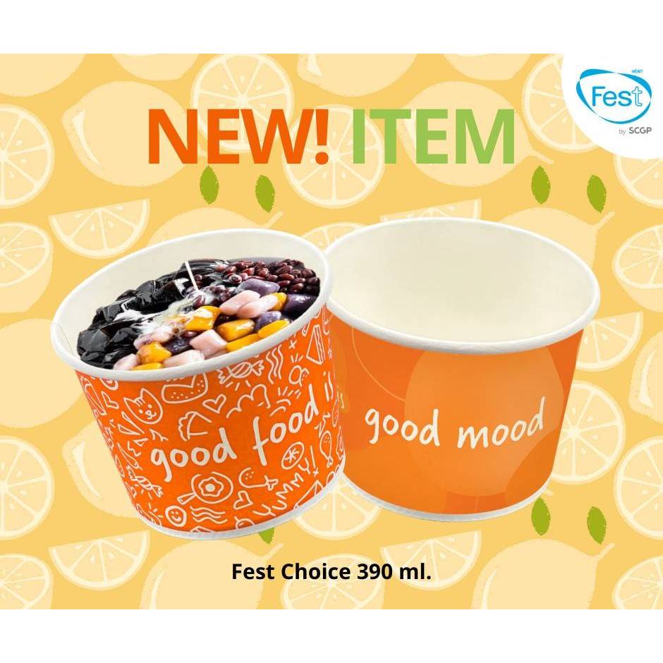 ยกลัง (คละสี) ถ้วยกระดาษ น้ำซุป ถ้วยขนมหวาน ถ้วยใส่ไอติม ใส่สลัด ของร้อน ของเย็น ขนาด 390 มล. ลาย Good Food (20PL025) ราคา 1,367 บาท*ส่งฟรี