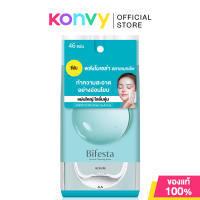 Bifesta Micellar Cleansing Sheet บิเฟสต้า แผ่นเช็ดเครื่องสำอาง 46 Sheets (Acne Care/Brightup/Sebum/Perfect Glow/Clear)