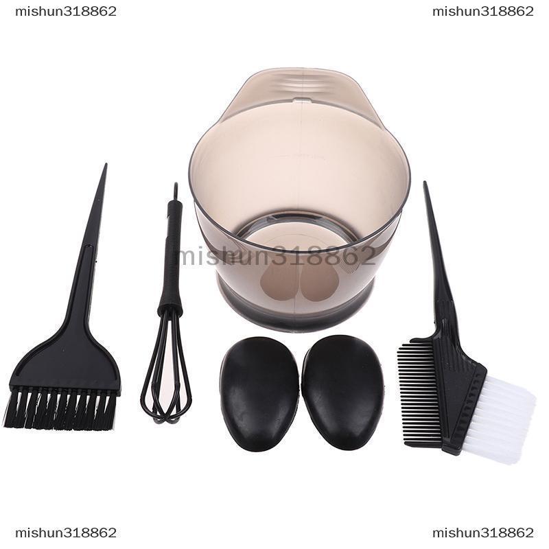 mishun318862 5 cái bộ Tóc Màu bàn chải và bát Bộ tẩy trắng nhuộm Kit vẻ đẹp Lược