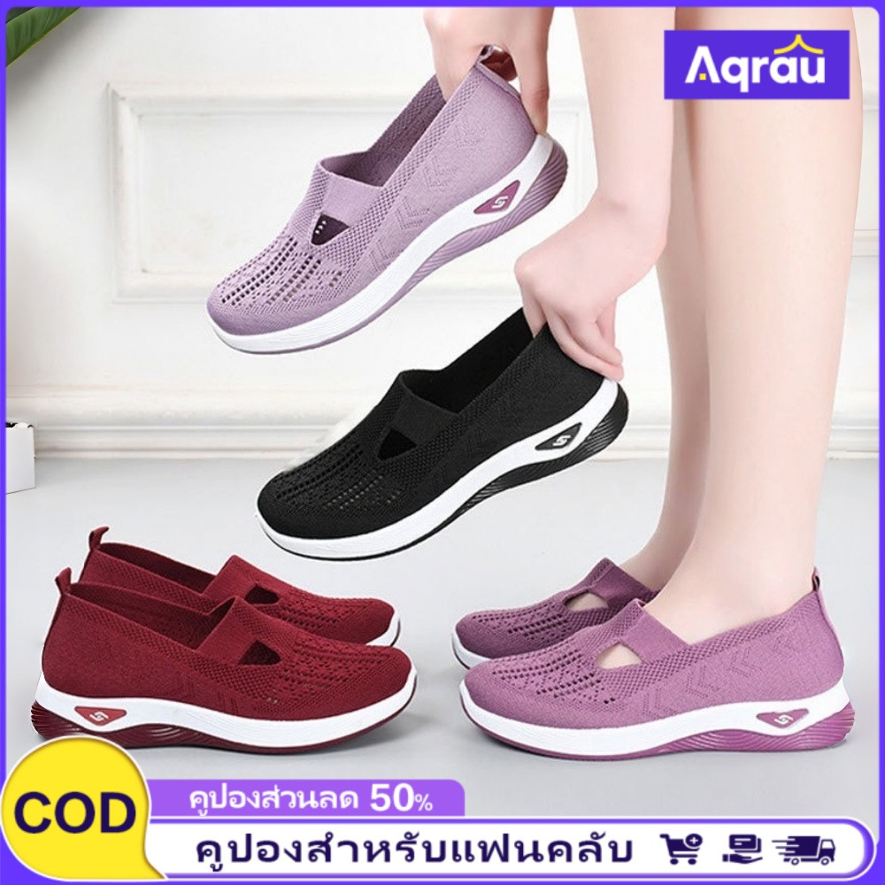 Aqrau 【Great Value】New Sneakers, High-Top Shoes, Casual Running Shoes ราคา 126 บาท*ส่งฟรี
