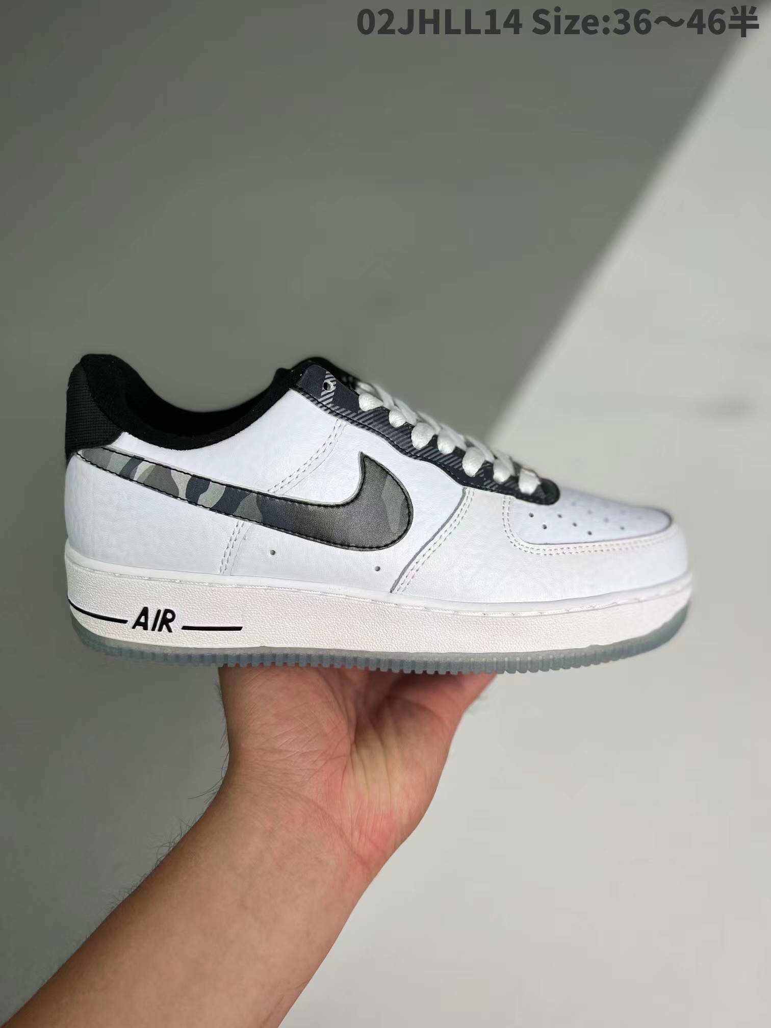 air force 1s trainers