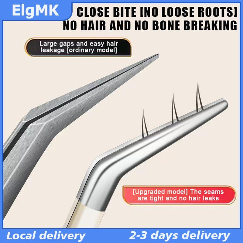ElgMK Nhíp Lông Mi Giả Với Trường Hợp Lưu Trữ Non-Slip Xử Lý Bền Rustproof Lash Mở Rộng Công Cụ Cho Home & Salon Sử Dụng