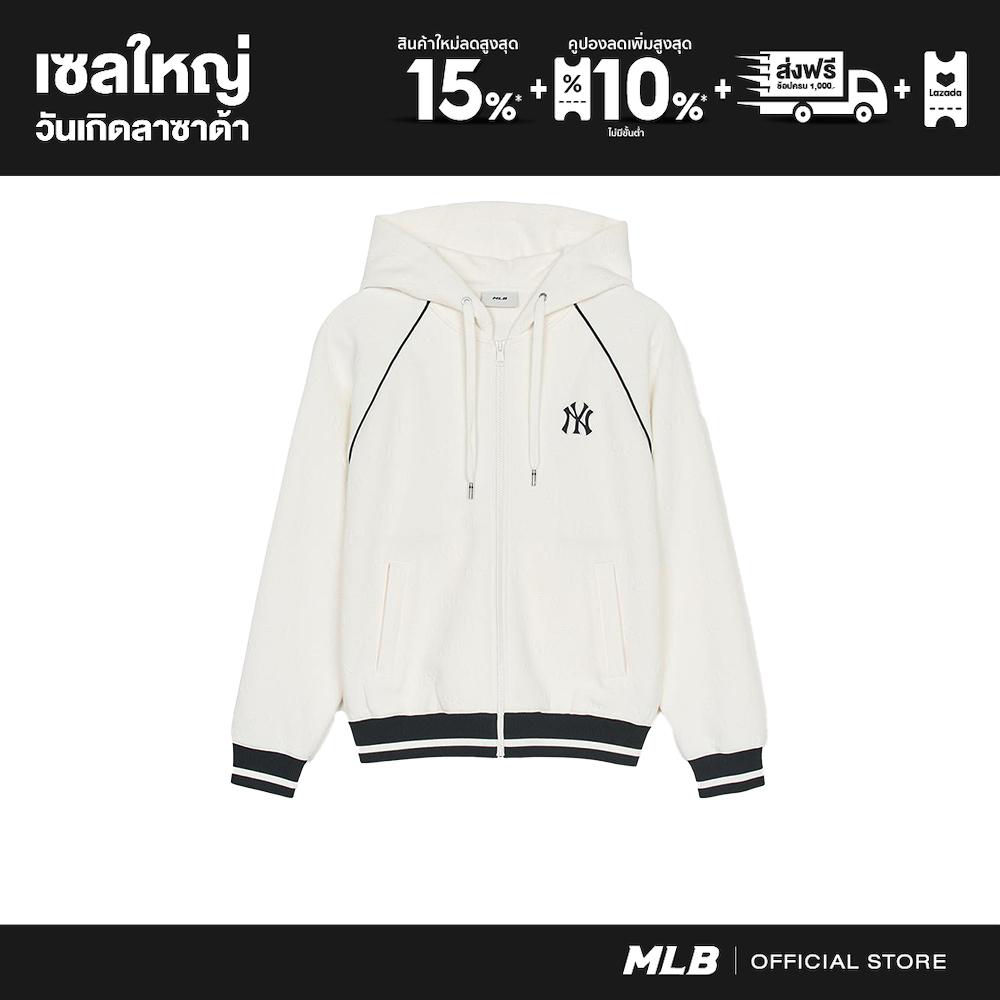 MLB Training Top Unisex Tonal Jacquard Dia Monogram Hooded Zip-Up Jacket 3ATRM0151 50IVS Ivory ราคา 6,590 บาท*ส่งฟรี