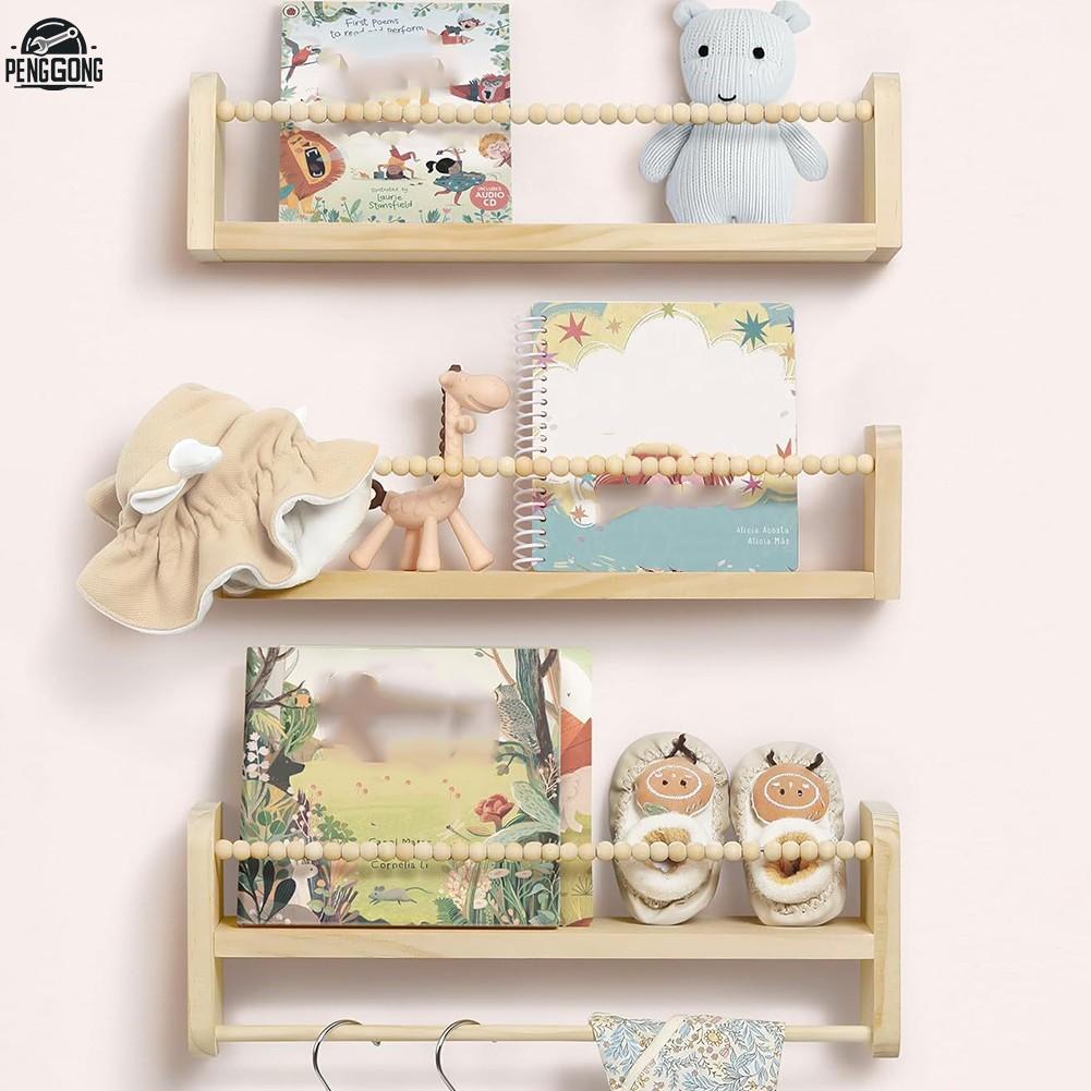 HOMETOOL Natural Pine Wood Floating Shelves Set Three for Kids Room Storage Display ราคา 1,838 บาท*ส่งฟรี