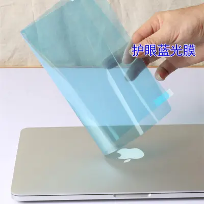 2PCS Anti blue light Screen Protector Film Guard For Macbook Air 13 A1466 For Mac book Air 13.3 Eye Protection protector
