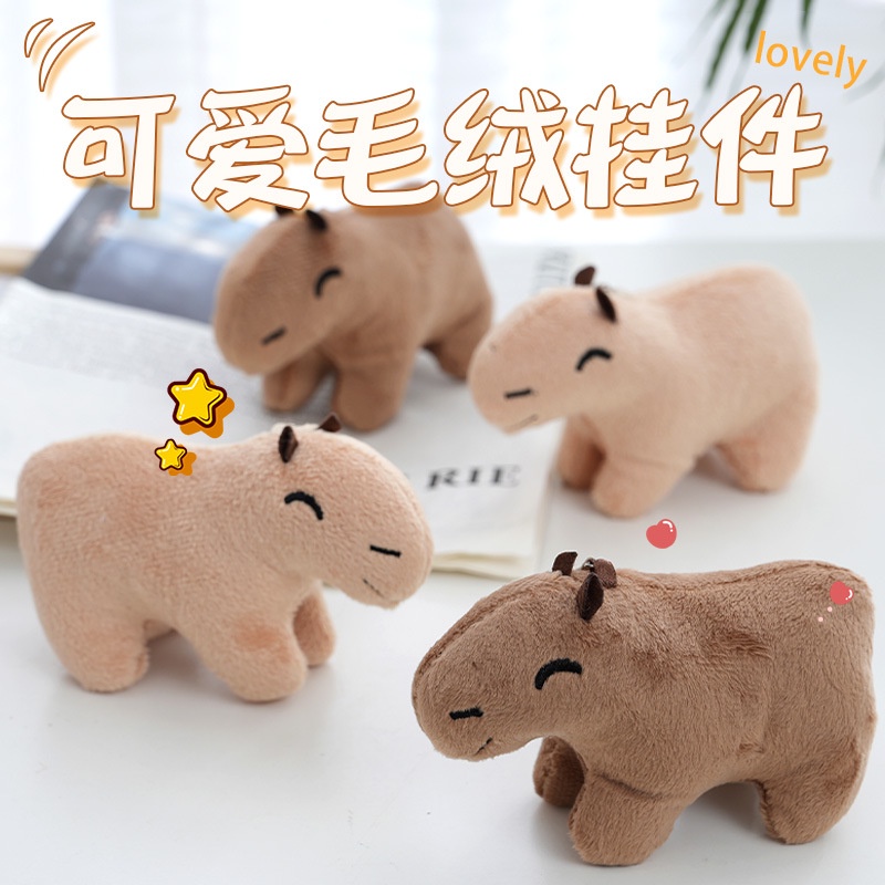 Móc khoá thú nhồi bông hà mã