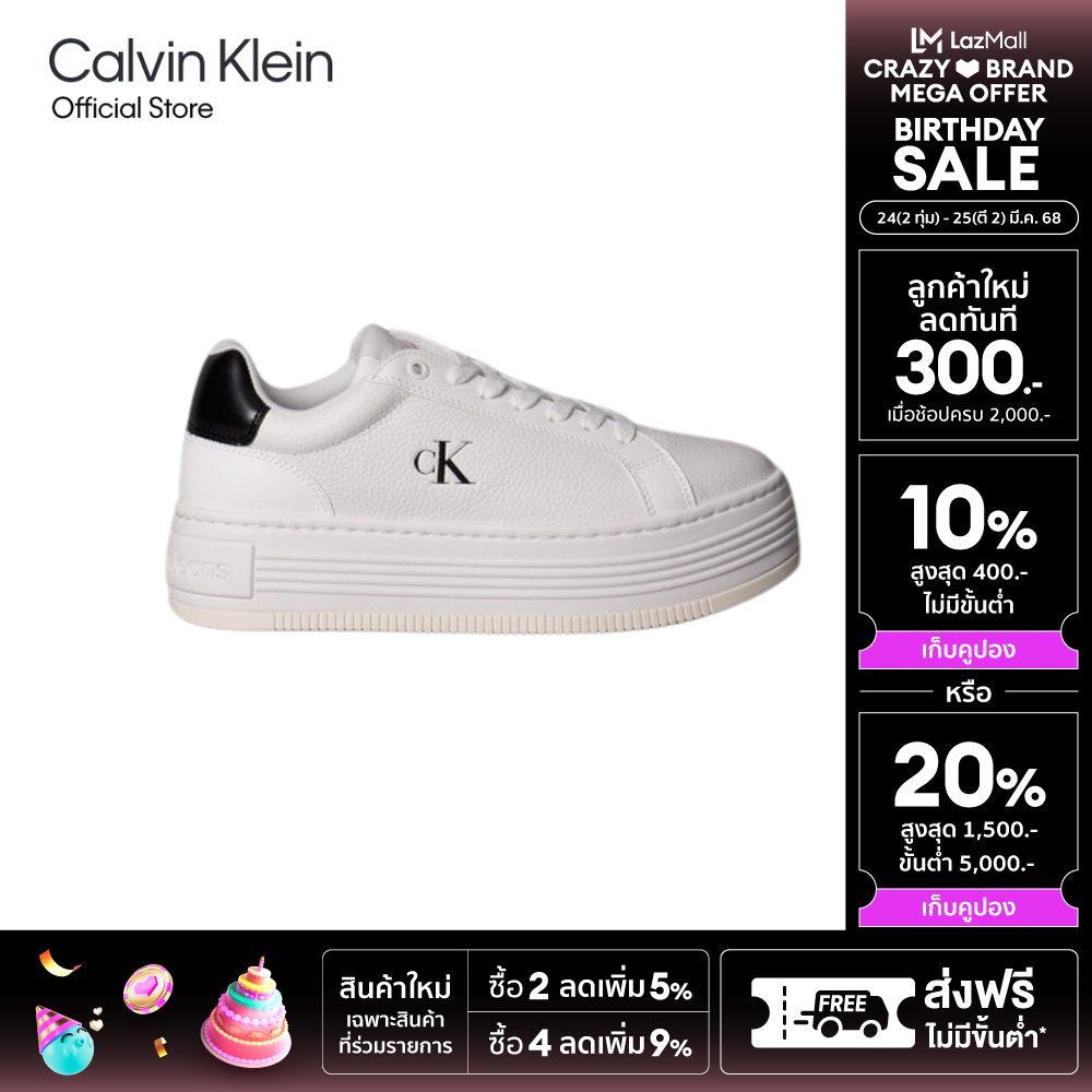 CALVIN KLEIN Women's Chunky sole sneakers Model YW01766 01W - White ราคา 7,200 บาท*ส่งฟรี