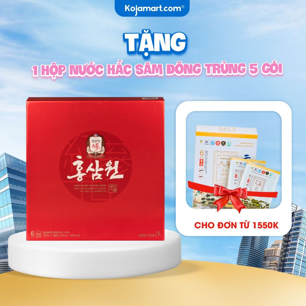 Nước Hồng Sâm Won KGC Jung Kwan Jang Hàn Quốc 70ml x 30 gói