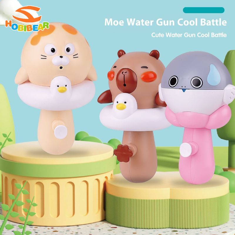HOBIBEAR Cute Animal Water Gun Toys for Kids Bath Time Fun and Learning ราคา 96 บาท*ส่งฟรี