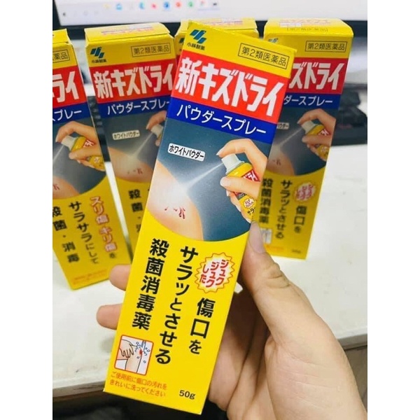 Xịt sát khuẩn vết thương Kobayashi (mẫu mới) - SẢN PHẨM CHẤT LƯỢNG CAO, SHOP CHỌN LỌC RẤT KĨ, HÀNG HÓA ĐẢM BẢO, ĐƯỢC YÊU THÍCH TRÊN THỊ TRƯỜNG, MỜI KHÁCH YÊU ỦNG HỘ, TRẢI NGHIỆM VÀ CHO SHOP ĐÁNH GIÁ NHÉ