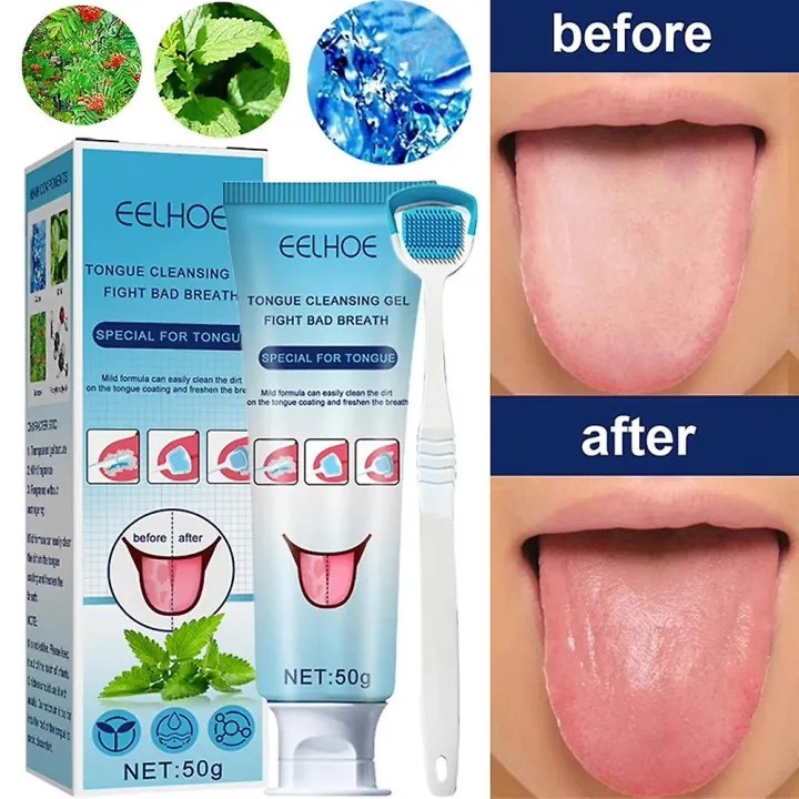 Đồ vệ sinh lưỡi gel làm sạch lưỡi Eelhoe chà lưỡi sạch loại bỏ vi khuẩn gây hôi miệng tuýp