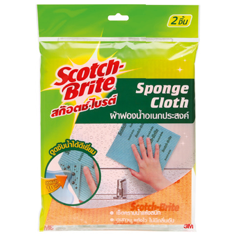 Scotch-Brite ผ้าฟองน้ำอเนกประสงค์ 7x7.8" (2ผืน/แพ็ค) ราคา 85 บาท*ส่งฟรี