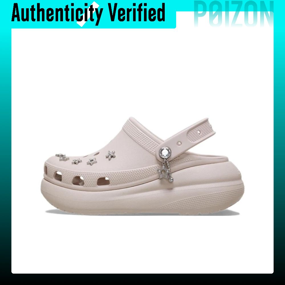 รองเท้าแตะผู้หญิง Crocs ผู้หญิง 214097-2PL ราคา 14,697 บาท*ส่งฟรี