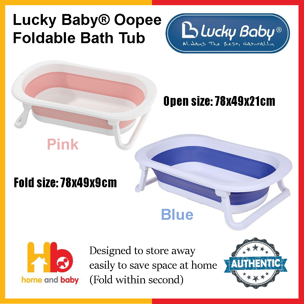 lucky baby bath tub