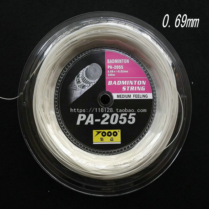 1 cuộn pa-2055 200m cầu lông st reel 200m