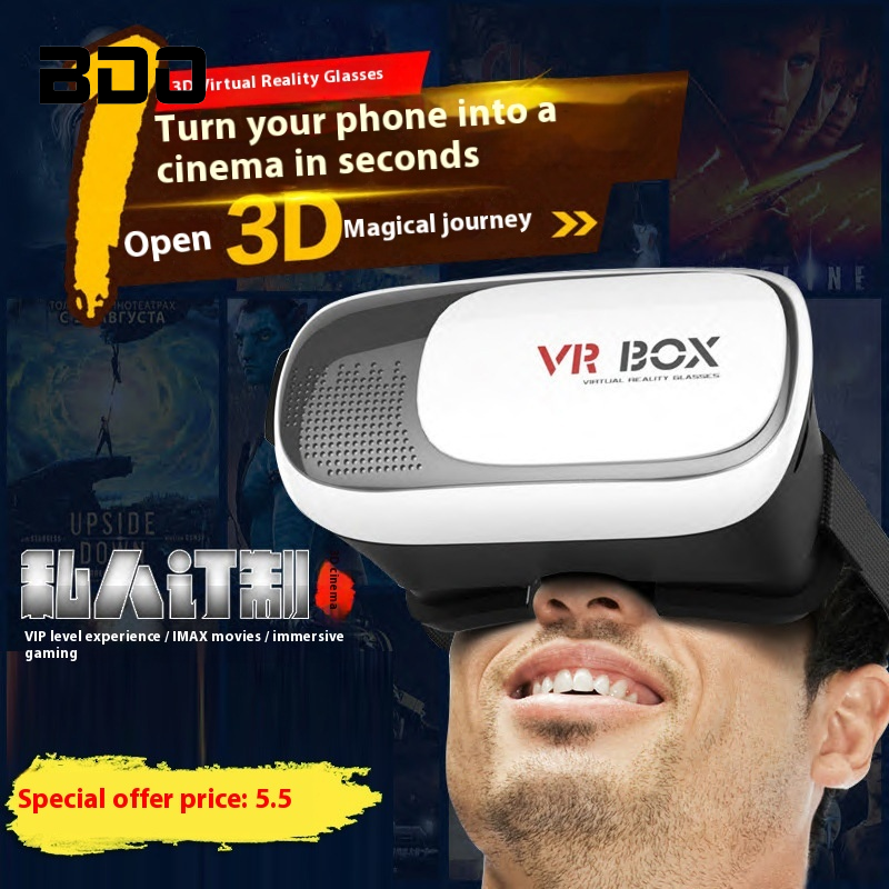 Immersive VR BOX 2nd Gen Headset for 3D Movies & Games, Virtual Reality Glasses - ยี่ห้อ BDO ราคา 168 บาท*ส่งฟรี