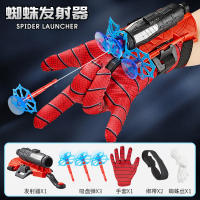 SEA JJT Spider Web Launcher Toy for Kids - Wearable Glove with Suction Discs and Stretchy Web String Fun Action Playset for Boys