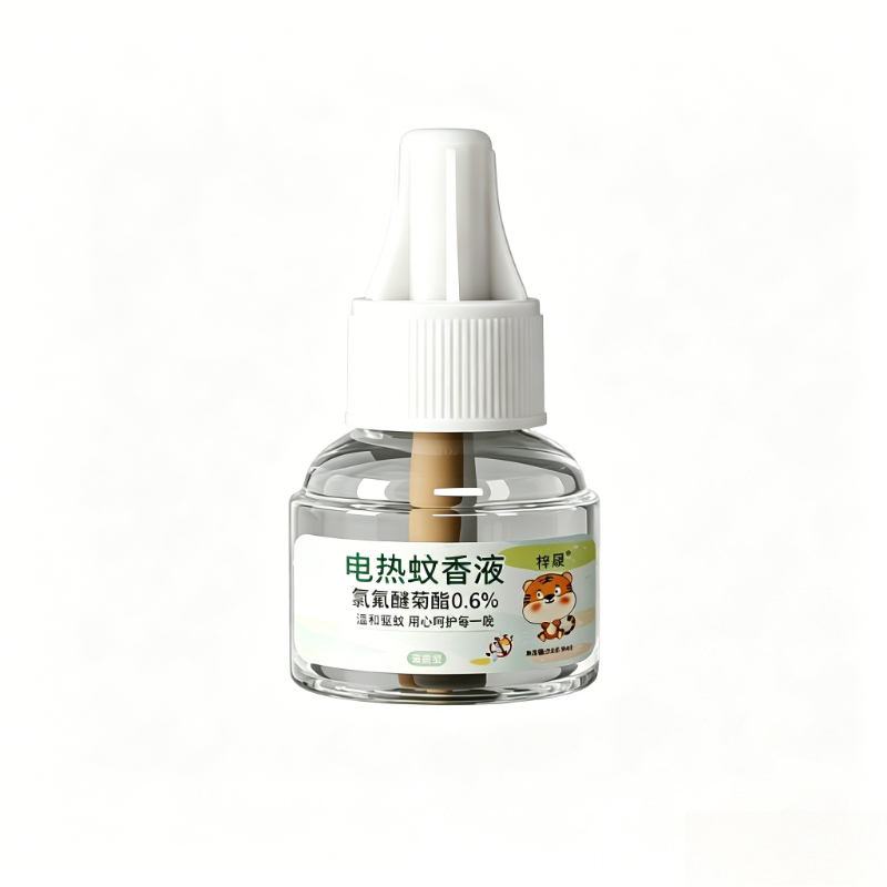 45ml Electric Mosquito Repellent Liquid 0.9% Prallethrin 40 Nights Unscented Baby Safe Home