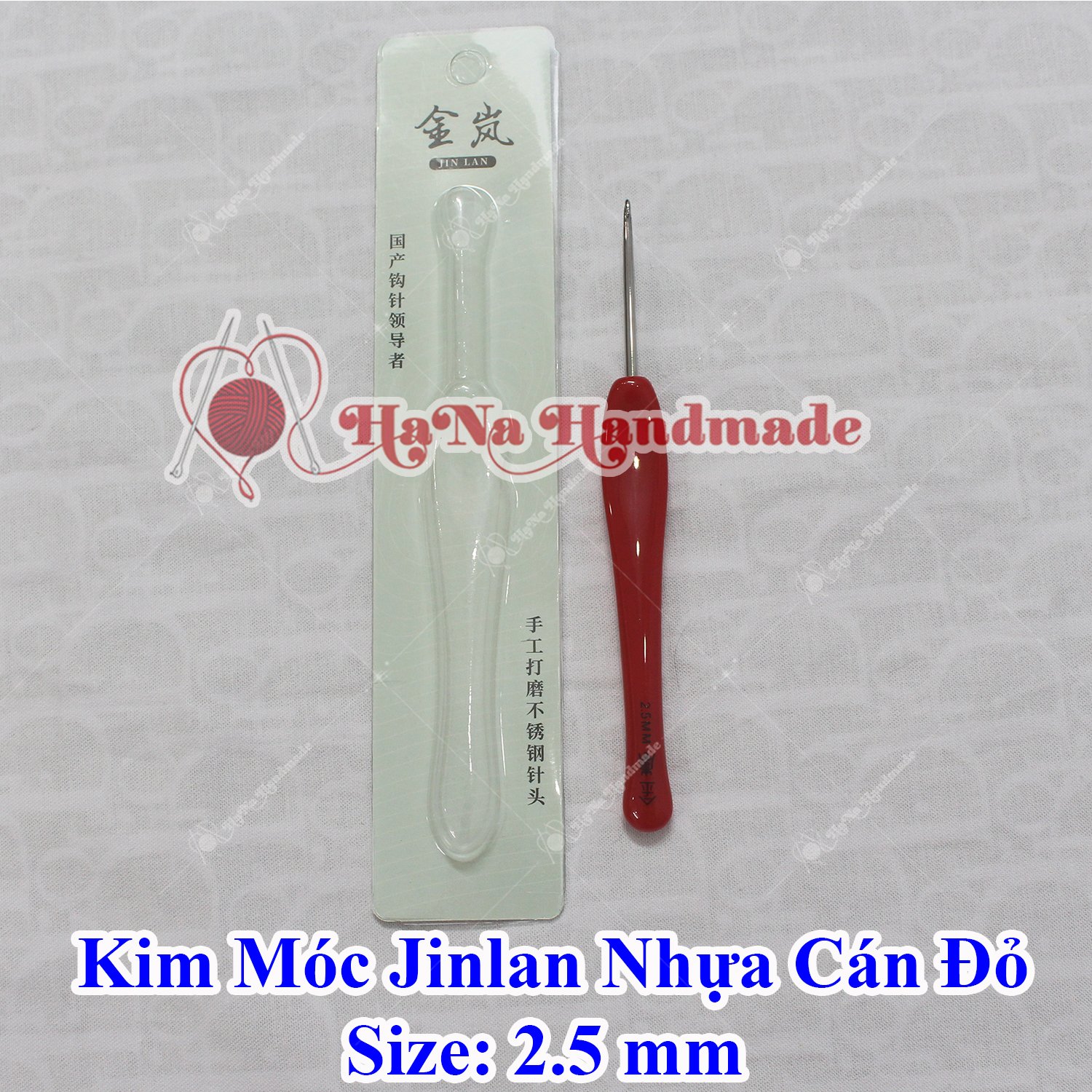 Kim móc Jinlan cán nhựa đỏ