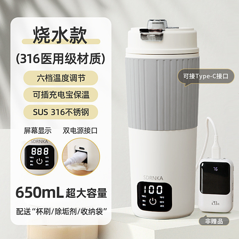 Alibaba Drinking Water Boiler For Home Usb Water Boiler Portable