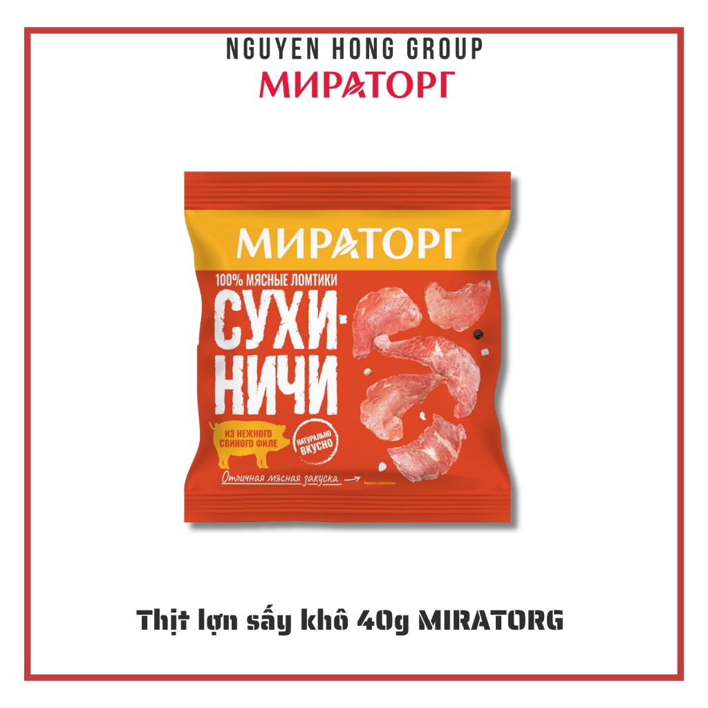 Thịt lợn sấy khô Nga 40g Miratorg