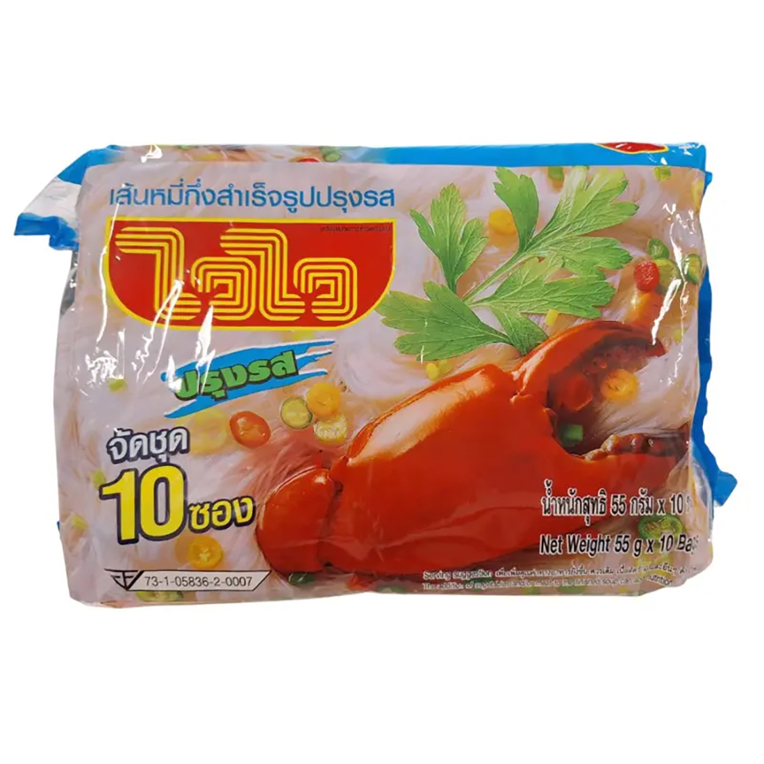 Wai Wai Rice Vermicelli 10X55G. ราคา 61 บาท*ส่งฟรี