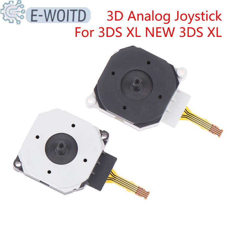 YANXING 1ชิ้น3DS จอยสติ๊กแบบแอนะล็อกแผงควบคุมทัมป์สติ๊กทัมป์สติ๊กสำหรับ3DS XL 3DS ใหม่ XL ราคา  55 บาท*ส่งฟรี