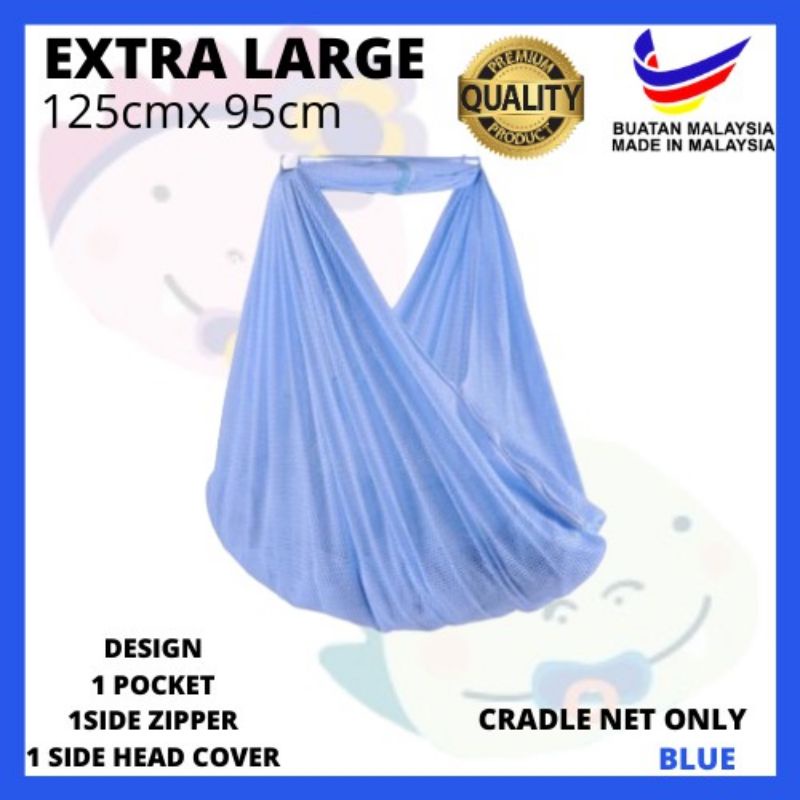 Mas baby cradle net with zip and cover new style lembut soft sarong buai kain buaian around 120cm lebar *100cm tinggi