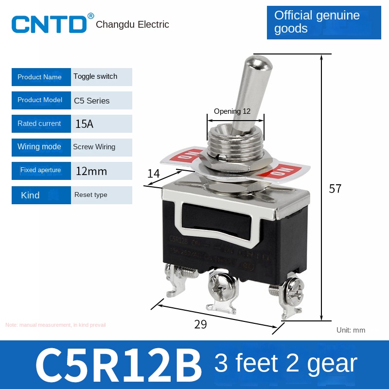 Công tắc gạt Kiểu Đặt Lại C5R12B Changde | tùy chọn C511A/C5R12A/C5R22B - Tự Phục Vị/Tự Khóa, 15A, Đa Dạng Model Cho Điều Khiển Công Nghiệp