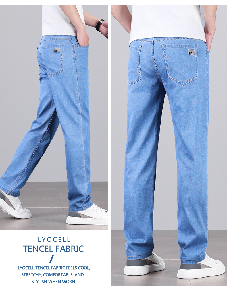 Summer Men's Baggy Jeans Blue UltraThin Classic Soft Breathable Business Casual Straight-leg Stretch Denim Trousers Male