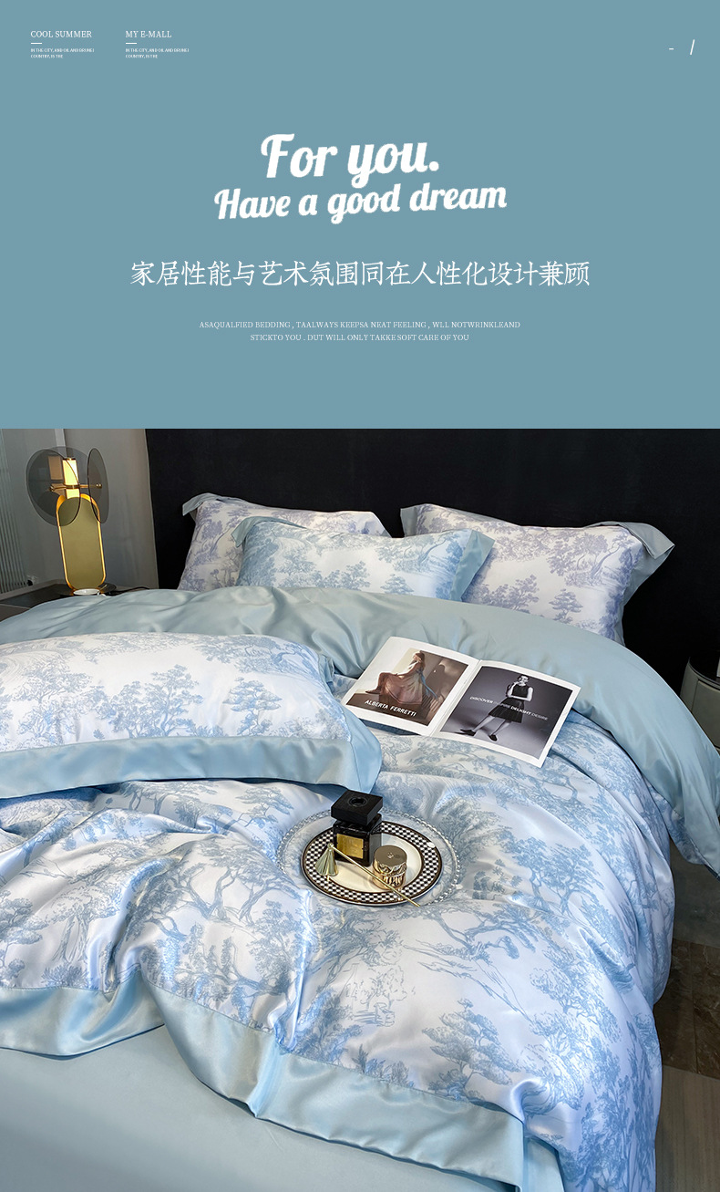 Home Textile Bedding Set 100% Tencel Quilt Duvet Cover Flat Sheet Pillowcases Comforter Bed ens Queen King U.B · v4