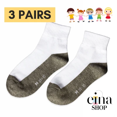 Einashop 3 PAIRS Kids Basic School Standard White Socks