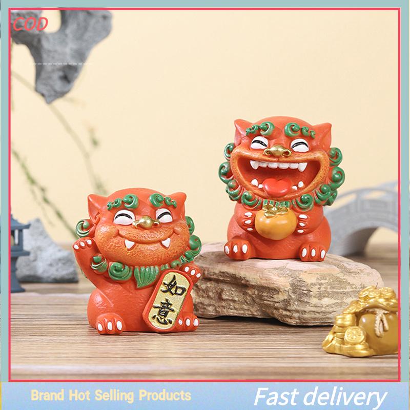 [COD]💖💖💖 เครื่องประดับนำโชคสไตล์จีน2ชิ้นของตกแต่งโมเดลสิงโตนำโชคของขวัญวันหยุดของตกแต่งสำนักงาน ราคา 198 บาท*ส่งฟรี
