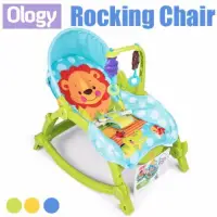 fisher price swing and rocker