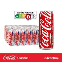 Coca-Cola Classic (24 x 320ML) - Case [Packaging May Vary]