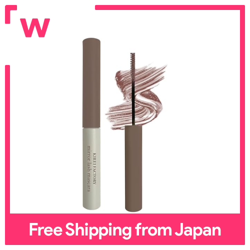 KIREI nhà máy gương mi Mascara 03 London tan 4G Curl-Giữ, siêu bút lông mảnh, không có khối, dễ dàng để áp dụng cho thấp hơn lông mi, tốt lamé, máu Hồng