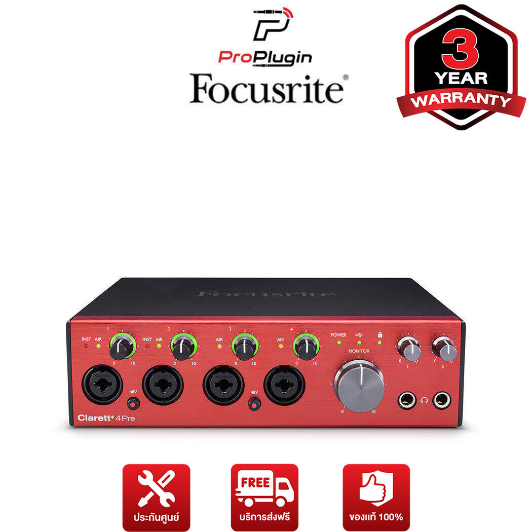 Focusrite Clarett+ 4 Pre USB ออดิโออินเตอร์เฟส อุปกรณ์บันทึกเสียง โฮมสตูดิโอ USB Audio Interface (ProPlugin) ราคา 14,870 บาท*ส่งฟรี