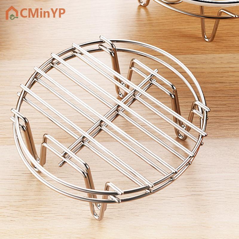 CMinYP หม้อทอดไร้น้ำมันสแตนเลสสำหรับทำอาหาร ราคา 18 บาท*ส่งฟรี