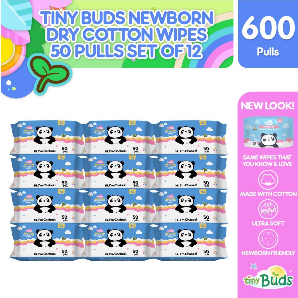 Tiny Buds Newborn Dry Cotton Wipes (50 Pulls) Box Deal - Set of 12