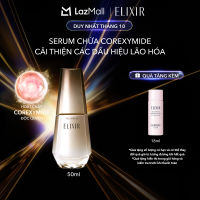 [KIỆT TÁC MỚI] Serum kích hoạt trẻ hóa làn da EIS THE SERUM AA