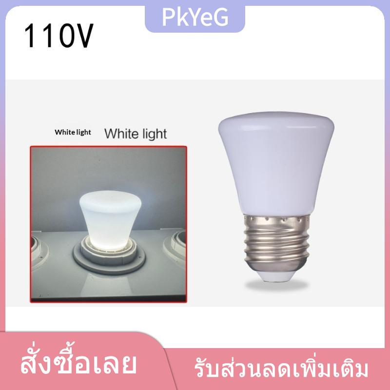 PkYeG TENXI หลอดไฟ LED E27 2W สีแดงฟ้าสีเขียวสีชมพูสีเหลืองสีขาว8สี360 ลำแสงหลากสี Ac220v ตกแต่งประหยัดพลังงาน240V