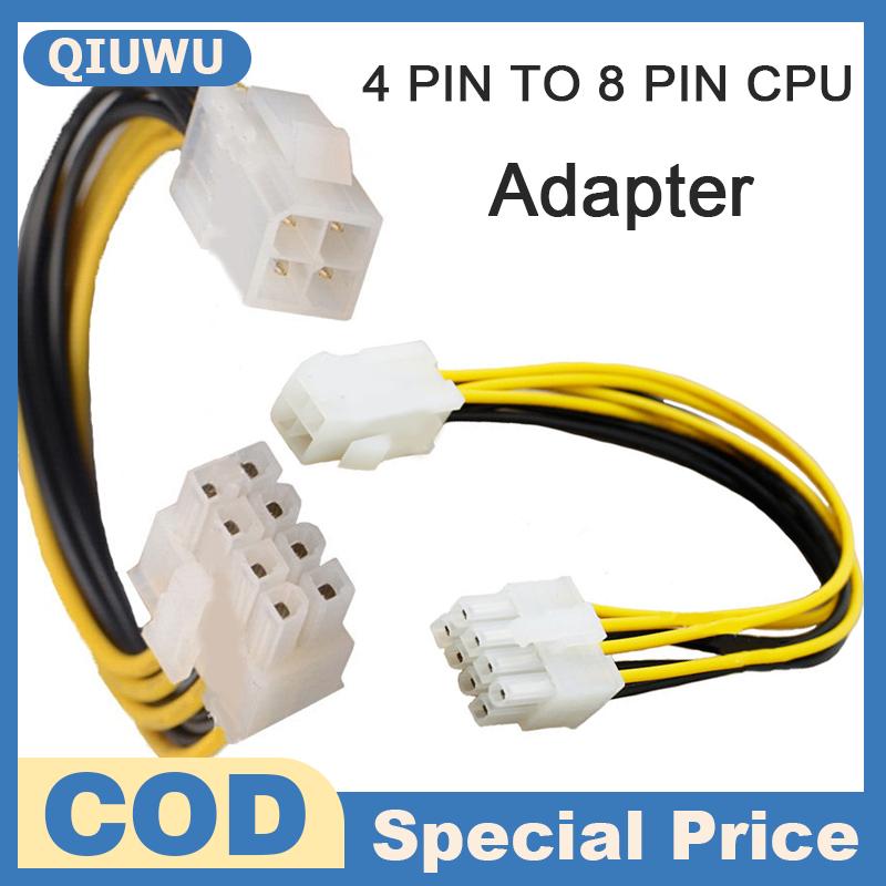 QIUWU 4-Pin to 8-Pin ATX Motherboard CPU Power Supply Adapter Converter Cable