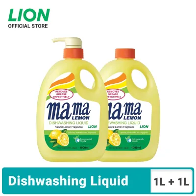 Mama Lemon Dishwashing Liquid Regular 1L + Refill 1L