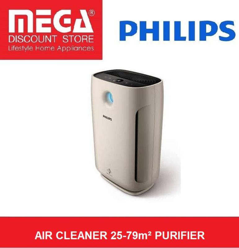 PHILIPS AC2882 AIR CLEANER 25-79m² PURIFIER Singapore